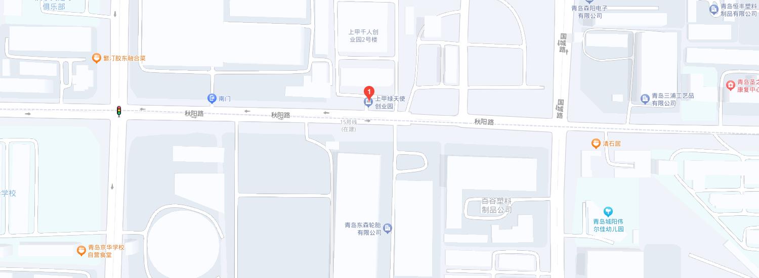 联系方式