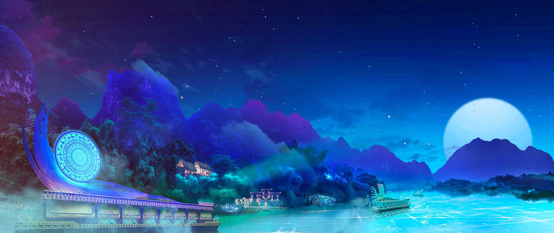 四面奇缘光影互动夜公园